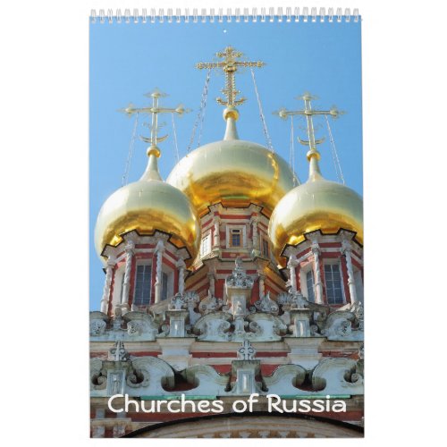 12 month Travel Russia Churches Calendar