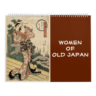 12 month Women of Old Japan (Japanese art) Calendar