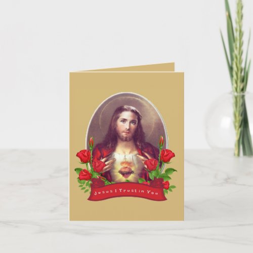 12 Promises of the Sacred Heart to St M Mary Card