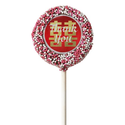 12 Red Egg Ginger Party Thank You Favors Custom (Zoomed)