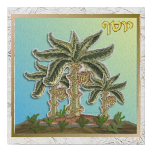 12 Tribes Israel Joseph Faux Wrap Canvas Print
