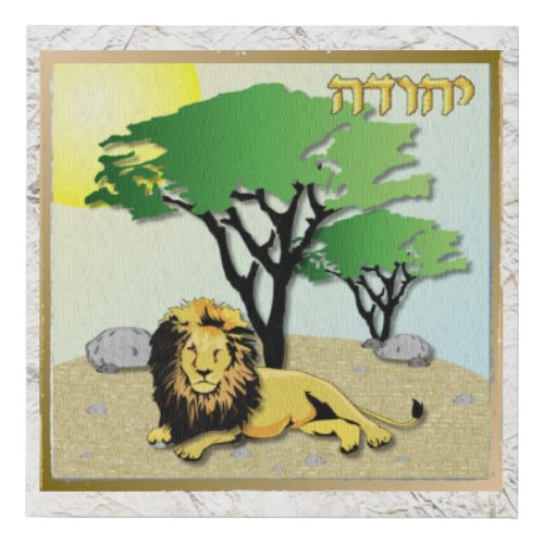 12 Tribes Israel Judah Faux Wrap Canvas Print
