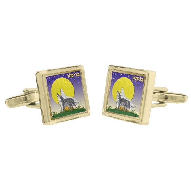 12 Tribes of Israel Benjamin Cufflinks (Angled)