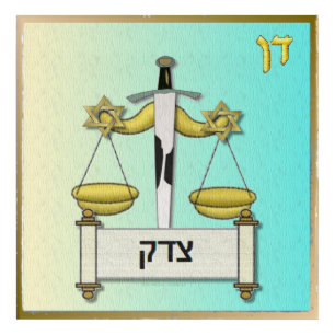 12 Tribes of Israel Dan Acrylic Wall Art