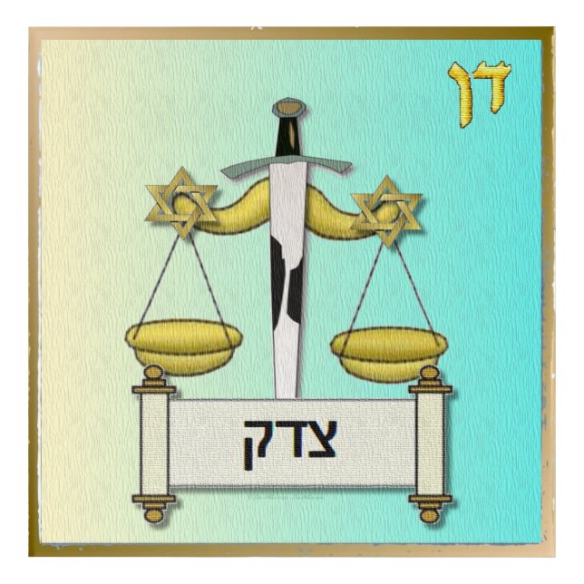 12 Tribes of Israel Dan Acrylic Wall Art (Front)