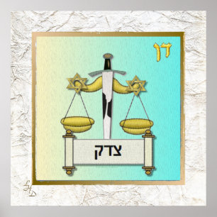 12 Tribes of Israel Dan Art Print Poster