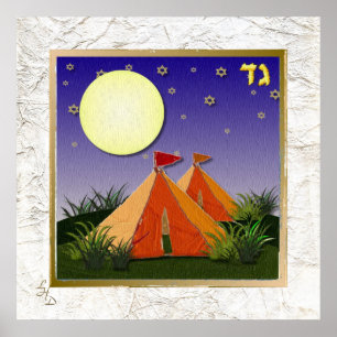 12 Tribes of Israel Gad Art Print Poster