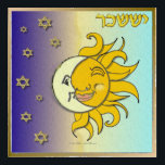 12 Tribes of Israel Issachar Acrylic Wall Art<br><div class="desc">You are viewing The Lee Hiller Photography Art and Designs Collection of Home and Office Decor,  Apparel,  Gifts and Collectibles. The Designs include Lee Hiller Photography and Mixed Media Digital Art Collection. You can view her Nature photography at http://HikeOurPlanet.com/ and follow her hiking blog within Hot Springs National Park.</div>