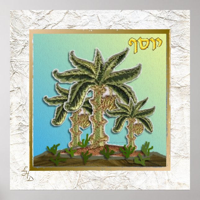 12 Tribes of Israel Joseph Art Print Poster (Front)