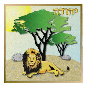 12 Tribes of Israel Judah Acrylic Wall Art
