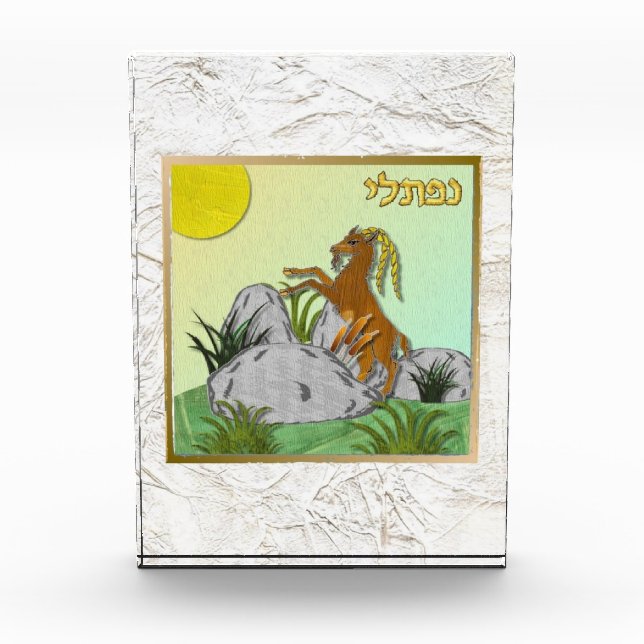 12 Tribes of Israel Naphtali Art Acrylic Block (Front)