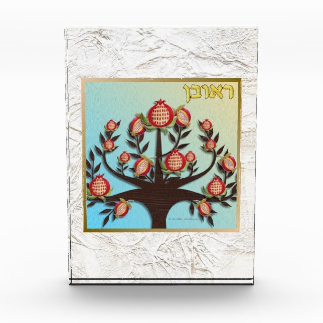 12 Tribes of Israel Reuben Art Acrylic Block (Front)