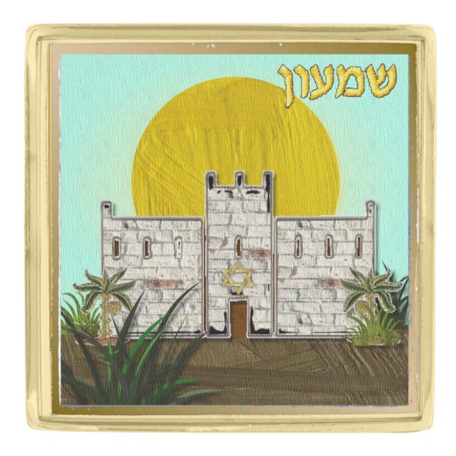 12 Tribes of Israel Simeon Tie or Lapel Pin (Front)