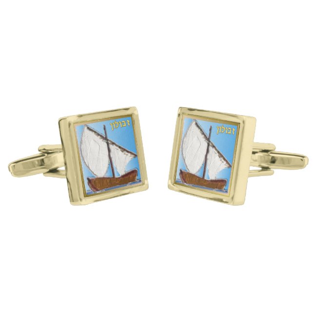 12 Tribes of Israel Zebulun Cufflinks (Angled)