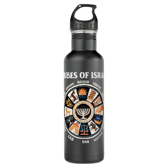 12 Twelve Tribes of Israel Hebrew Israelite Judah  Stainless Steel Water Bottle (Front)