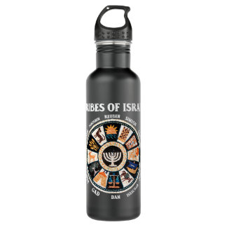 12 Twelve Tribes of Israel Hebrew Israelite Judah Stainless Steel Water Bottle