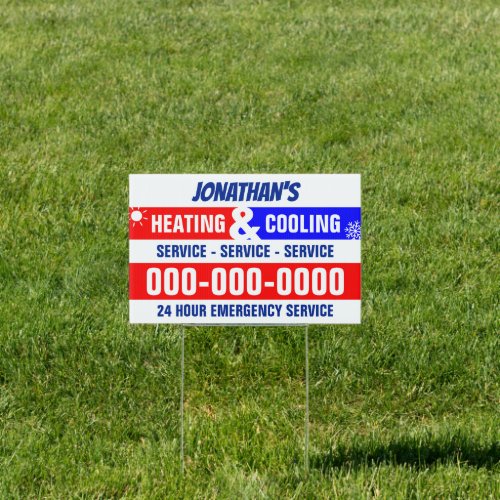 12 x 18 Heating  Cooling Double Sided Yard Sign