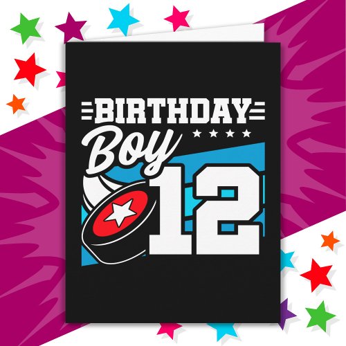 12 Year Old Hockey Party Theme 12th Birthday Boy
