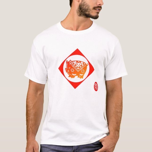 12 Zodiac:Pig T-shirt (Front)