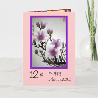 12th Anniversary card