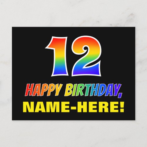 12th Birthday Bold Fun Simple Rainbow 12 Postcard