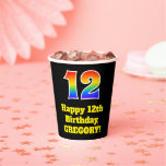 [ Thumbnail: 12th Birthday: Colorful, Fun, Exciting, Rainbow 12 Paper Cups ]