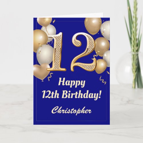 12th Birthday Navy Blue and Gold Balloons Confetti Card