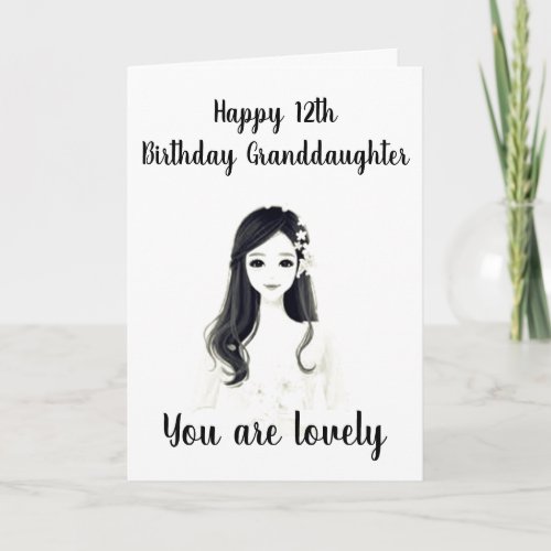 12th BIRTHDAY TO OUR LOVELY GRANDDAUGHTER Card