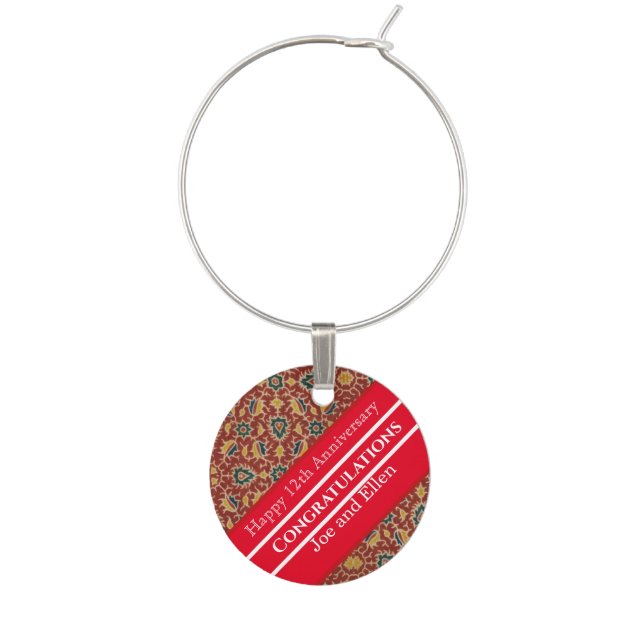 12th Wedding Anniversary, Silk Anniversary Wine Charm (Front)