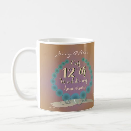 12th Wedding Anniversary Silk  Jade Coffee Mug