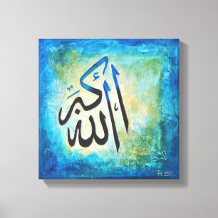 12x12 Allah-u-Akbar on Canvas - Modern Islamic Art Print