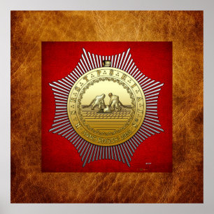 13th Degree: Master of the Ninth Arch Poster