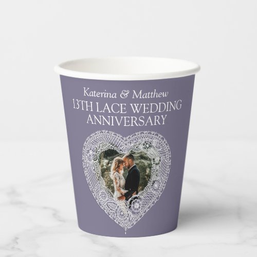 13th Lace Wedding anniversary heart photo gray Paper Cups