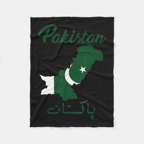 14 August Independence Day Apparel Pakistan Flag  Fleece Blanket