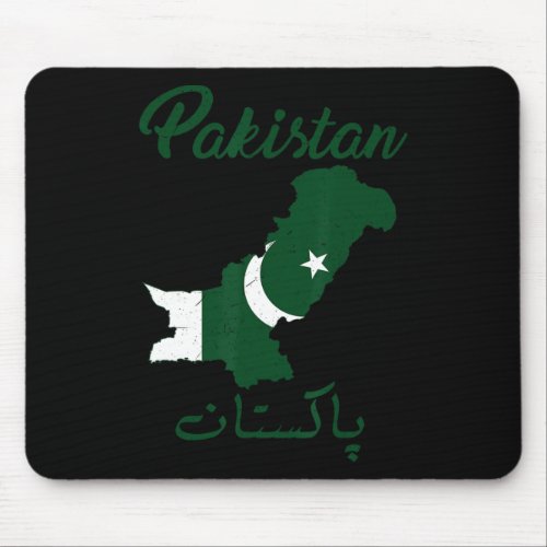 14 August Independence Day Apparel Pakistan Flag  Mouse Pad