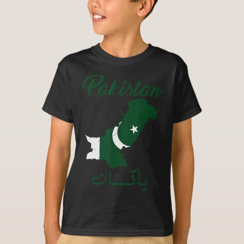 14 August Independence Day Apparel Pakistan Flag  T_Shirt