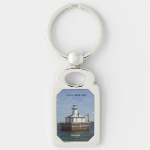 14 Foot Shoal Light metal key chain