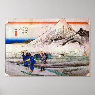 14. Hara-juku, Hiroshige, Ukiyo-e Poster