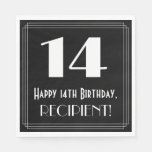 [ Thumbnail: 14th Birthday ~ Art Deco Inspired Look "14", Name Napkins ]
