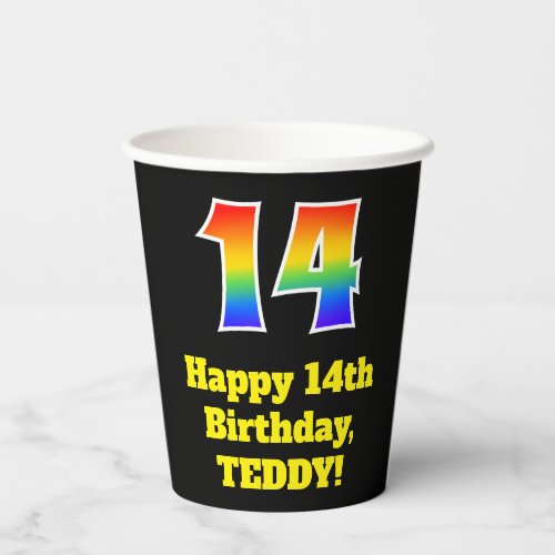 14th Birthday Colorful Fun Exciting Rainbow 14 Paper Cups