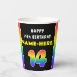 [ Thumbnail: 14th Birthday: Colorful Rainbow # 14, Custom Name Paper Cups ]