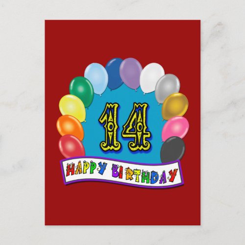 14th Birthday Gifts with Assorted Balloons Design Postcard