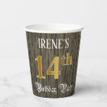 [ Thumbnail: 14th Birthday Party — Faux Gold & Faux Wood Looks Paper Cups ]