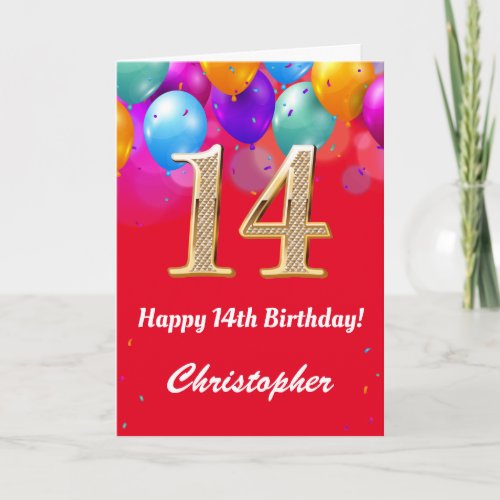 14th Birthday Red and Gold Colorful Balloons Card