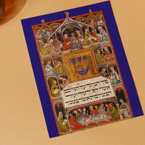 14th Century Illuminated Haggadah Card