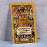 14th Century Passover Haggadah Poster at Zazzle