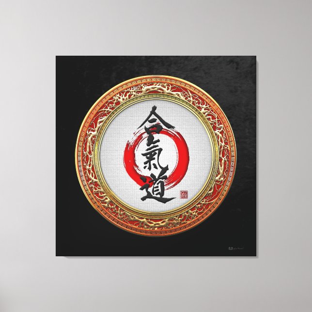[150] Japanese calligraphy - Aikido Canvas Print (Front)