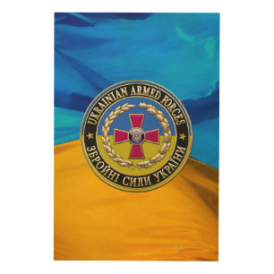 [150] Ukrainian Armed Forces [Special Edition] Wood Wall Art