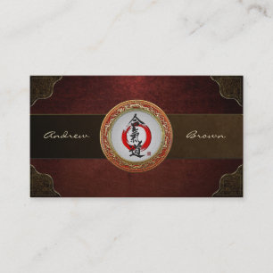 [154] Japanese calligraphy - Aikido Business Card