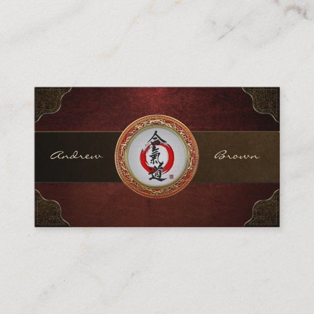 [154] Japanese calligraphy - Aikido Business Card (Front)